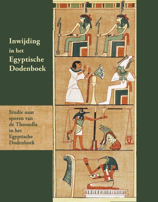 Inwijding in het Egyptische dodenboek